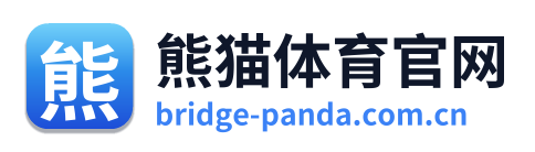 熊猫体育官网